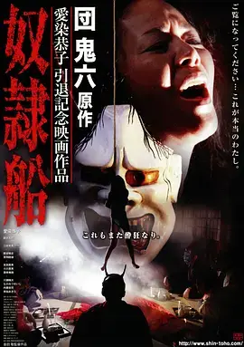 像素之外 剧集